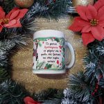 Χριστουγεννιάτικη Κούπα “Ελαφάκι"