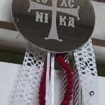 Γούρι Κωνσταντινάτο ασημί
