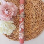 Πασχαλινή Λαμπάδα σάπιο μήλο με καρφίτσα ¨Στρας με πέρλα"