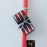 Πασχαλινή Λαμπάδα αρωματική κόκκινη "Σκάκι"