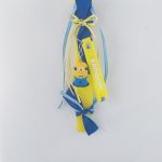 Πασχαλινή Λαμπάδα MINIONS/ΜΙΝΙΟΝΣ αρωματική θαλασσί