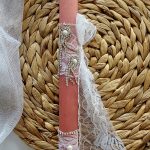 Πασχαλινή Λαμπάδα σάπιο μήλο Στρας"