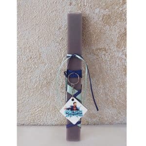 Πασχαλινή Λαμπάδα MESSI με μπρελόκ αρωματική γκρί