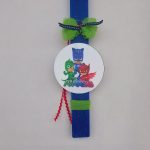 Πασχαλινή Λαμπάδα Αρωματική μπλέ PJ MASKS