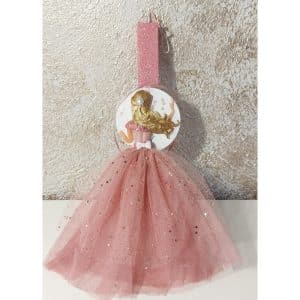 Πασχαλινή Λαμπάδα πριγκίπισσα "Ελσα" αρωματική ροζ