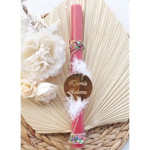 Πασχαλινή Λαμπάδα αρωματική κόκκινη "Χριστός Ανέστη"