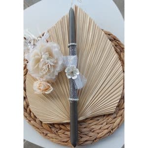 Πασχαλινή Λαμπάδα γκρι "Λουλούδι "