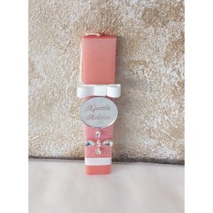 Πασχαλινή Λαμπάδα ΧΡΙΣΤΟΣ ΑΝΕΣΤΗ