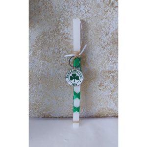 Λαμπάδα Πασχαλινή με μπρελόκ ΠΑΝΑΙΗΝΑΪΚΟΣ