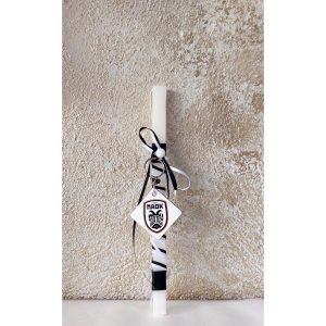 Πασχαλινή λαμπάδα ΠΑΟΚ με μπρελόκ