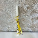 Λαμπάδα πασχαλινή ΑΕΚ αρωματική λευκή με καρφίτσα της ομάδας