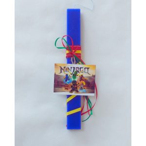 Πασχαλινή λαμπάδα Lego Ninjago για αγόρια μπε αρωματική