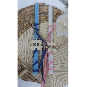 Σετ Λαμπάδες MR&MRS για ζευγάρια